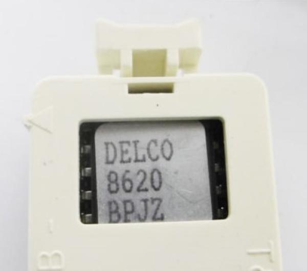 Central electrics control unit (5895431), Fiat / Lancia Original